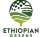 Ethiopian Greens